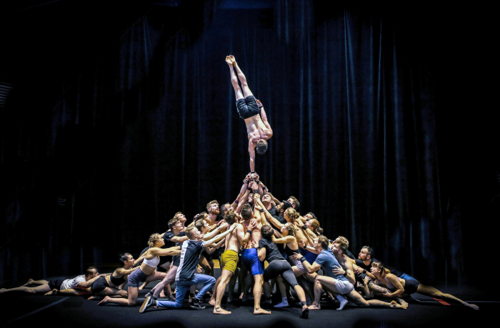 ARTE CINEMA: Gravity & Other MythsArtistry from Another World